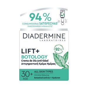 Crema De Día Antiedad Lift+ Botology Diadermine 50Ml